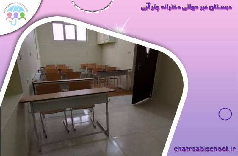 تصویر اسلایدر