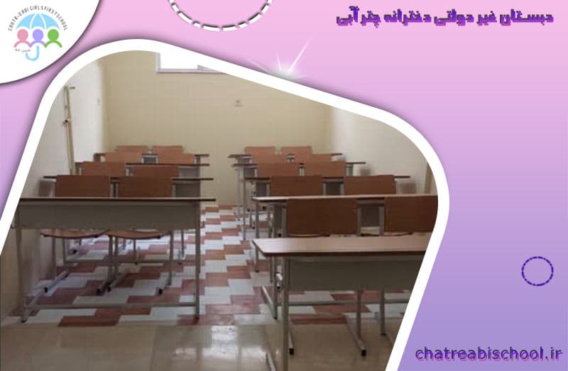 تصویر اسلایدر