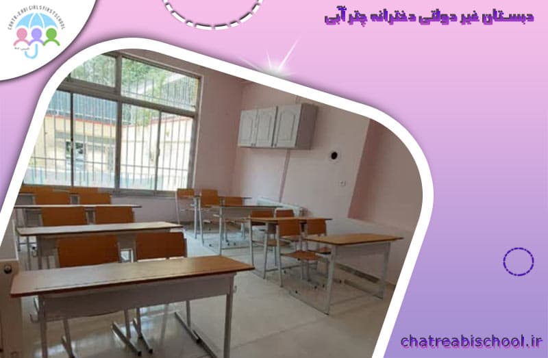 تصویر اسلایدر