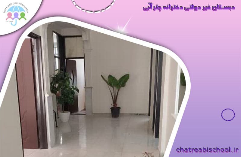 تصویر اسلایدر